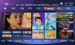 仙鹏直播爆料视频大全集,揭秘幕后真相与精彩瞬间