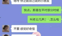 在抖音发免费吃瓜,瓜分惊喜等你来！