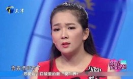 赵睿前女友爆料视频,揭秘背后惊人真相