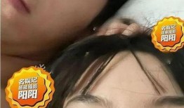 陈飞宇老公爆料了吗视频,揭秘背后真相