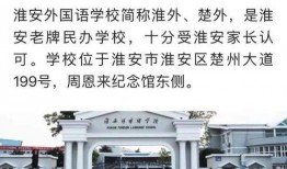 爆料郑州楼盘事件真相视频,揭露背后惊人内幕