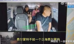 宜昌网红爆料事件视频,揭秘背后真相
