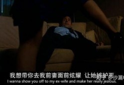 在线观看R级,揭秘R级电影背后的激情与挑战