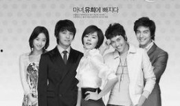 百万新娘韩剧在线观看,华丽逆袭，爱情与财富的较量