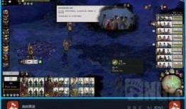 曹操传说爆料视频大全下载,揭秘历史风云中的英雄传奇，视频大全下载解析