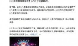 b站女主播爆料事件视频,揭秘网络直播背后的真相