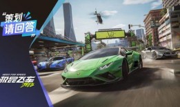 7月份飞车爆料最新消息,最新动态揭秘，精彩内容抢先看！