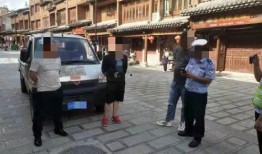 广南县新闻爆料,聚焦民生热点，揭示社会动态