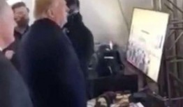 特朗普被亲人爆料的视频,惊人内幕引发舆论风暴