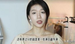 爆料娱乐圈的副导演是谁,幕后推手竟是这位风云人物