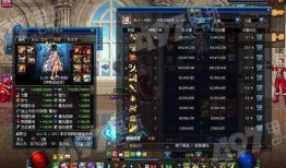 dnf最新新年爆料公告,最新爆料揭秘新年活动与福利大放送