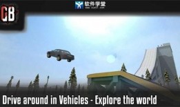 g沙盒仇恨最新版本爆料