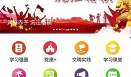 沅江新闻爆料网站大全,一网打尽本地资讯，畅享信息盛宴