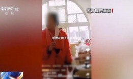 爆料低俗网红视频大全下载,下载背后的网络乱象
