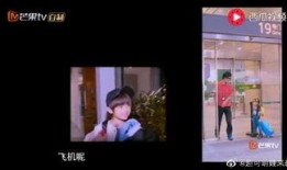 第四季最新爆料新闻视频,揭秘剧情高潮与角色命运转折