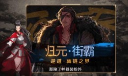 崩铁饮月君最新爆料