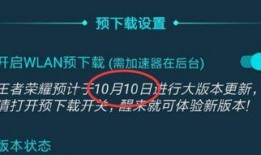 返场爆料最新情况查询网站,网站实时更新，揭秘幕后真相