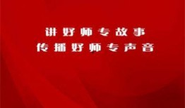 晨光最新爆料新闻报道