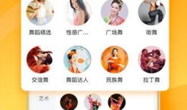 天游工作室爆料视频下载,视频下载背后的秘密大公开