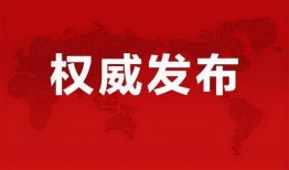 鸣潮爆料最新新闻消息,揭秘游戏界新动态，行业变革即将到来！