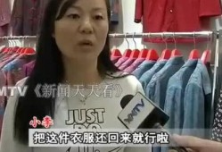 大姐爆料阁楼视频,大姐爆料视频背后的惊人真相