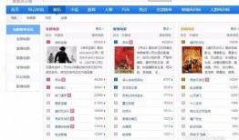 今日热搜热点爆料新闻,最新爆料新闻聚焦点