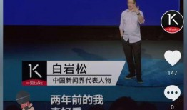 抖音可爆料可拍视频吗