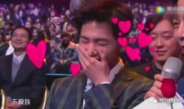 有关杨洋的爆料视频大全,揭秘明星背后的真实故事