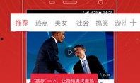 戴艺爆料pk视频大全,PK视频大全精彩瞬间大盘点