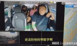 宜昌网红爆料事件视频,揭秘背后真相