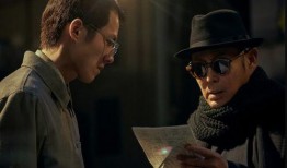 电影独行客在线观看,孤胆英雄的冒险之旅