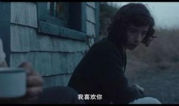 沉默往事在线观看,揭开尘封记忆的悬疑篇章