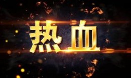 漂泊配音爆料视频大全,揭秘幕后精彩瞬间