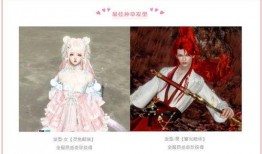 端游逆水寒时装最新爆料,华丽服饰，再现江湖风采