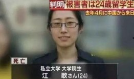 娱乐吃瓜局被告,揭秘背后真相与影响