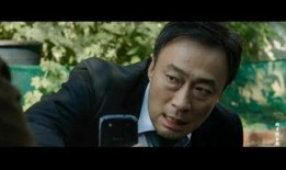 韩国爆料大叔视频