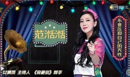 娱乐圈爆料小红是谁,揭秘神秘人物小红的真实身份