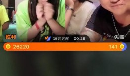 爆料主播怎么做的视频,主播如何利用视频爆料吸粉的秘诀