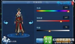 最新爆料手游推荐,揭秘近期热门爆料，这些新游你不可错过！