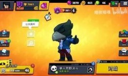 荒野乱斗新春福利爆料最新,新春狂欢来袭！荒野乱斗福利爆料大揭秘