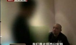 爆料娱乐圈吸毒明星小说,揭秘吸毒明星的隐秘生活