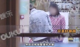 小孩失踪爆料视频真实案例,揭秘一起令人痛心的失踪案