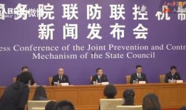 吉林农科爆料事件最新情况,最新进展揭秘与影响分析