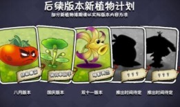 蒸汽僵王最新爆料