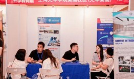 学校教育视频爆料,教育视频爆料背后的真相与启示