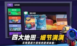 太空杀星身份爆料视频,揭秘背后惊人真相