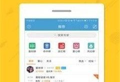 金凤凰论坛爆料视频,揭秘视频背后的惊人真相