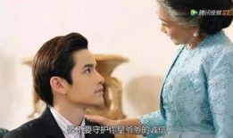 泰版宫泰语在线观看,泰语在线观看，宫廷权谋演绎传奇