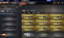 穿越火线最新爆料手机版,极致射击体验，引领指尖战场新潮流