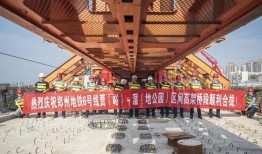 郑州爆料郑州头条最新消息,郑州头条聚焦城市动态与民生焦点